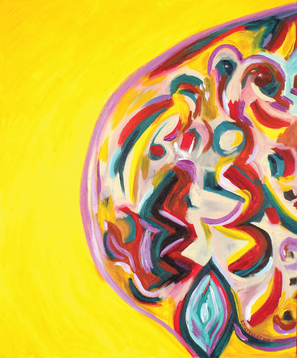 Palatable by Bill Strydesky, Image 1.