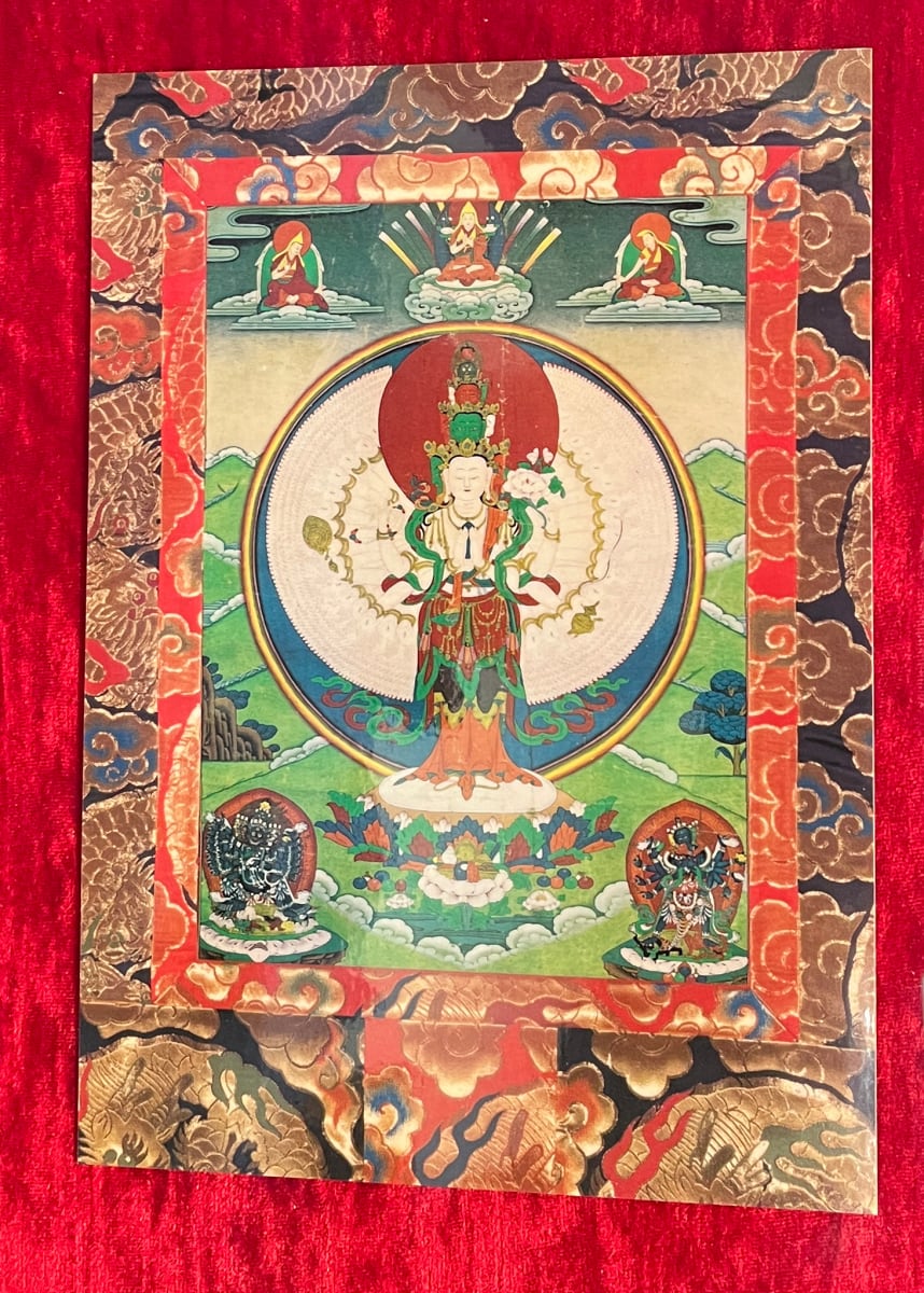 Tarthang Tulku Rinpoche, 1975 