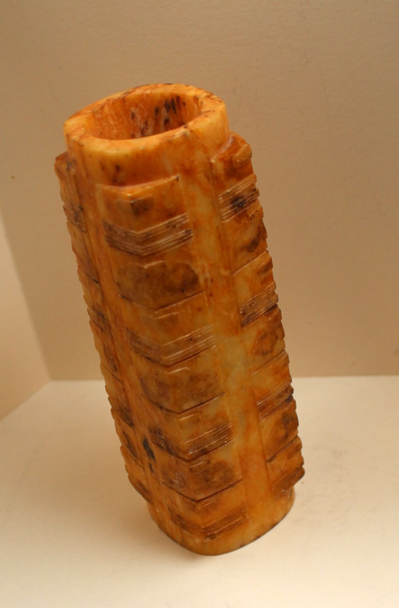 Cong, Image 2.