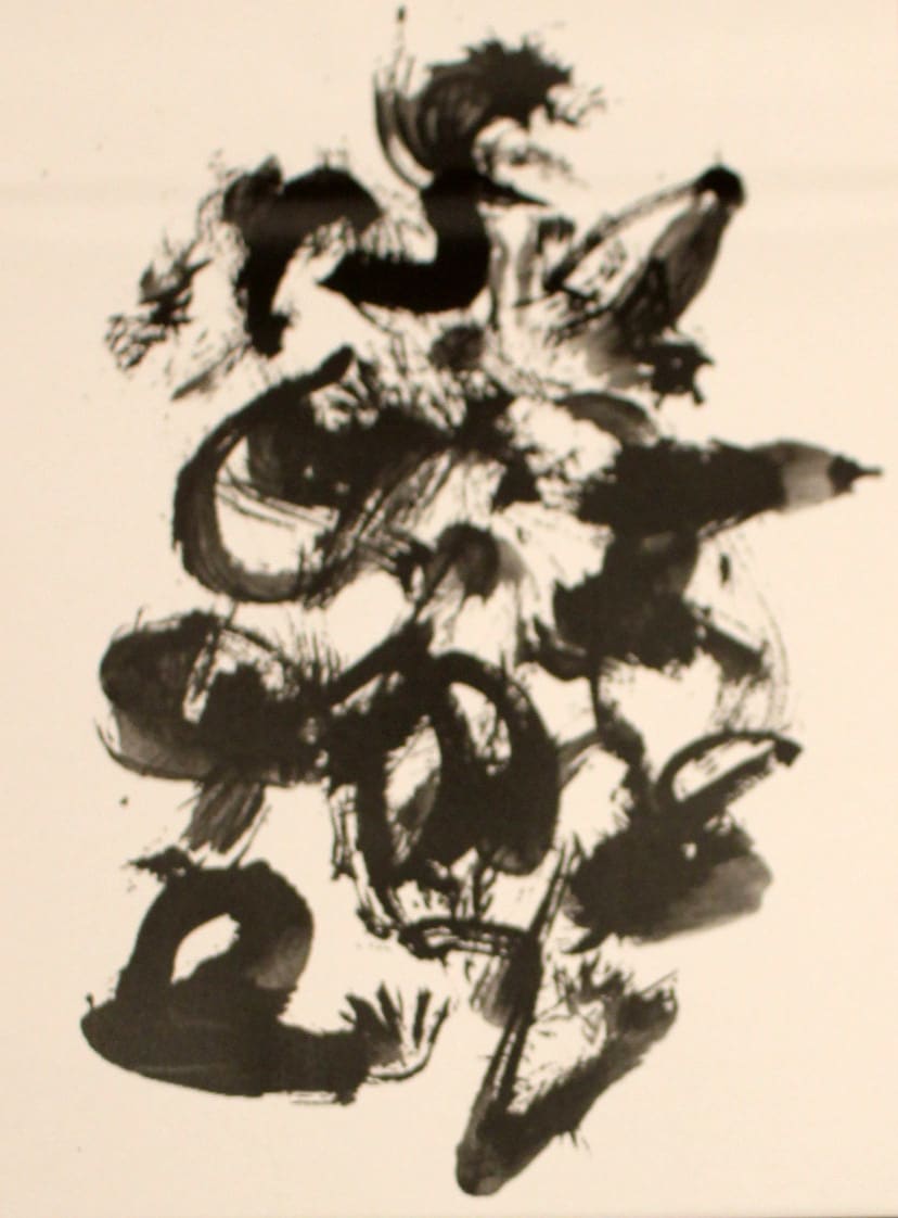 Zen Dancer 
