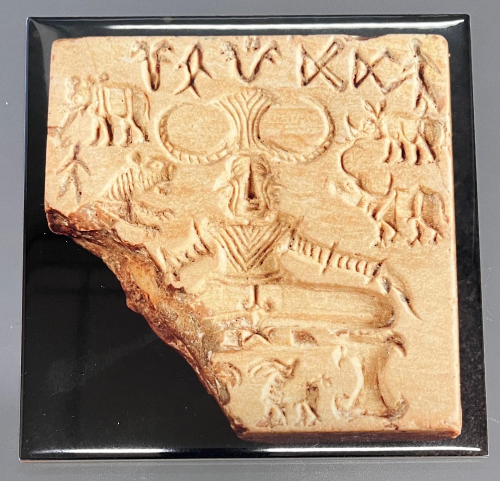 Pashupati Seal 