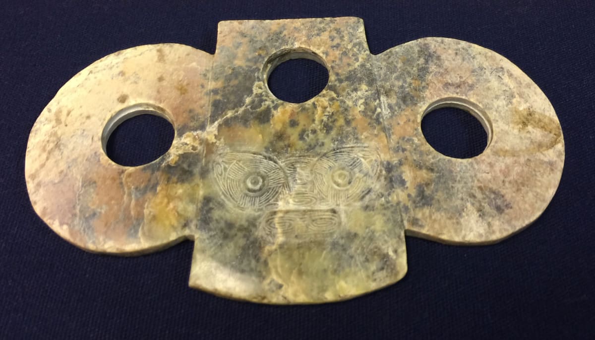 Hongshan Medium Figure 001 