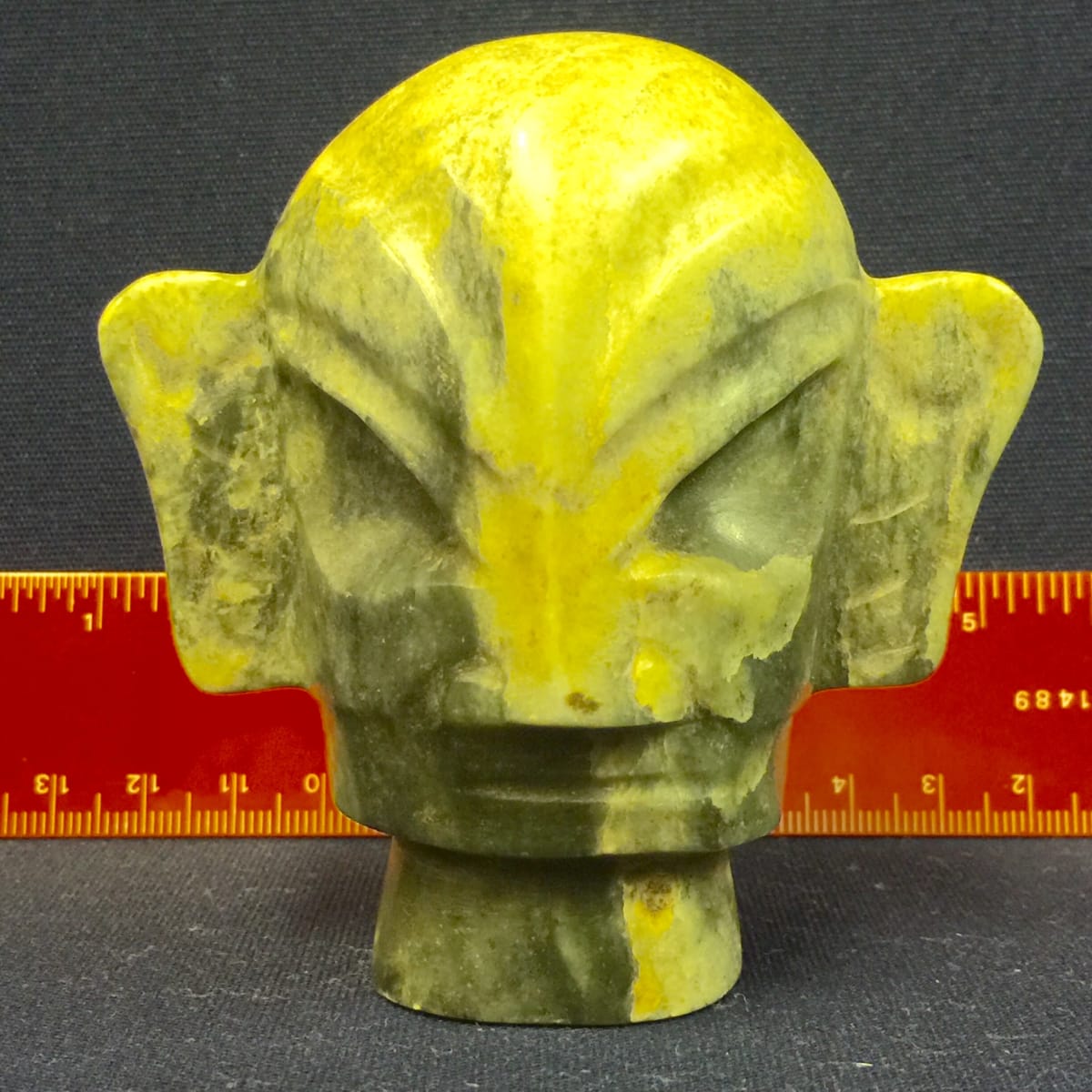 Sanxingdui Jade Head, Image 1.