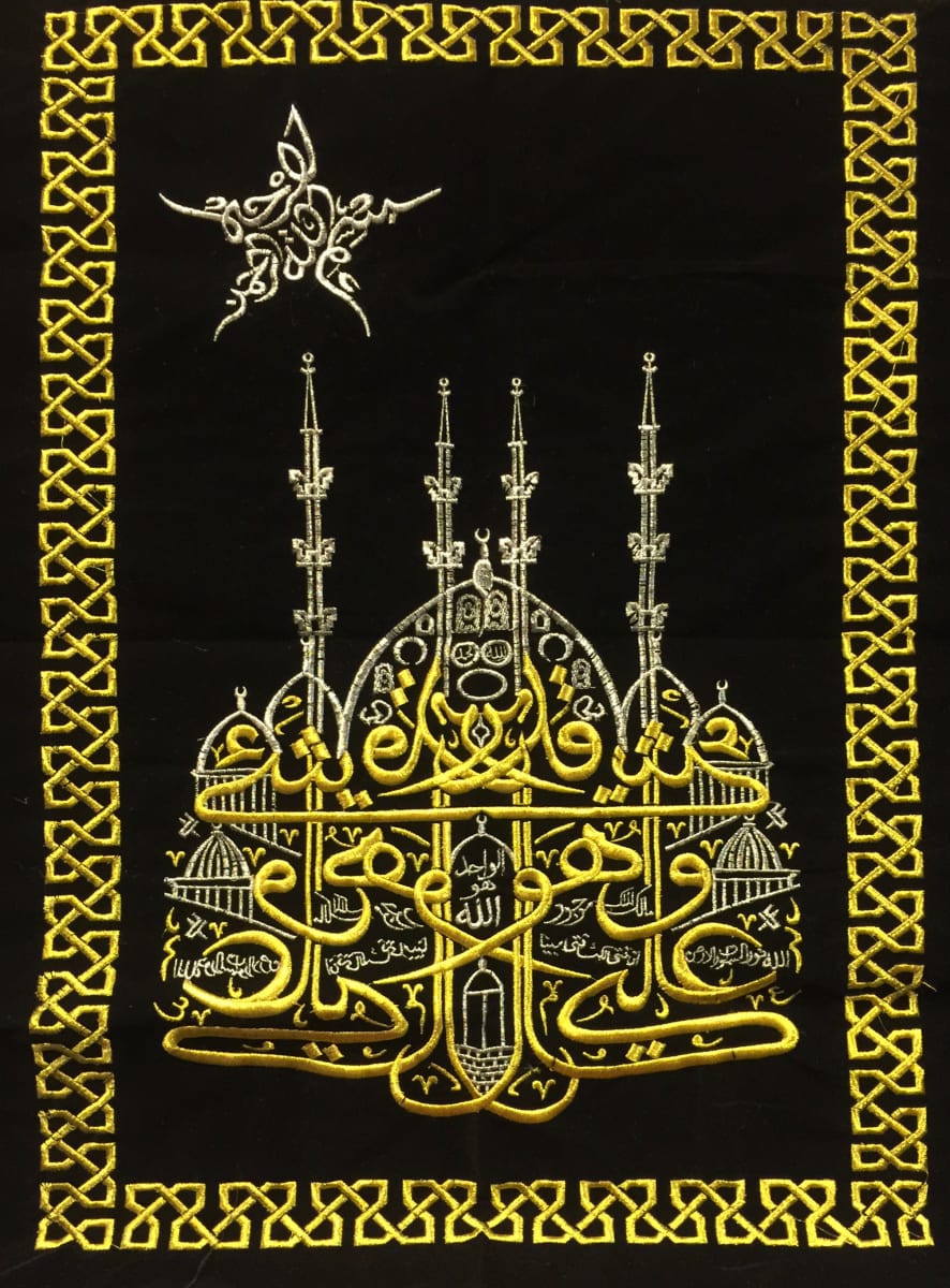 Pilgrimage Textile 