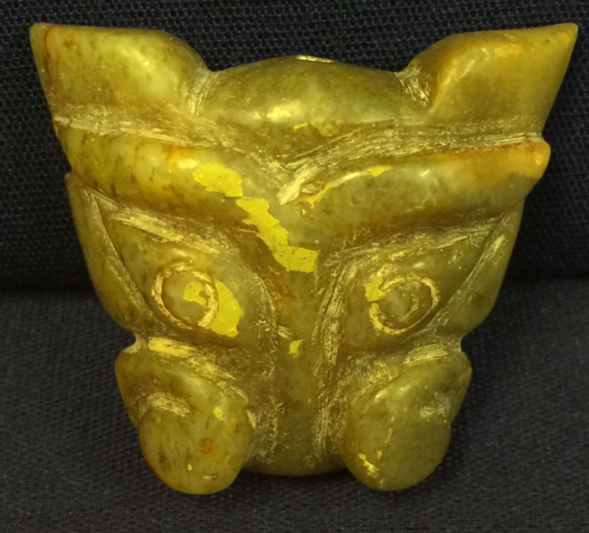 Hongshan Small  Figure 15 