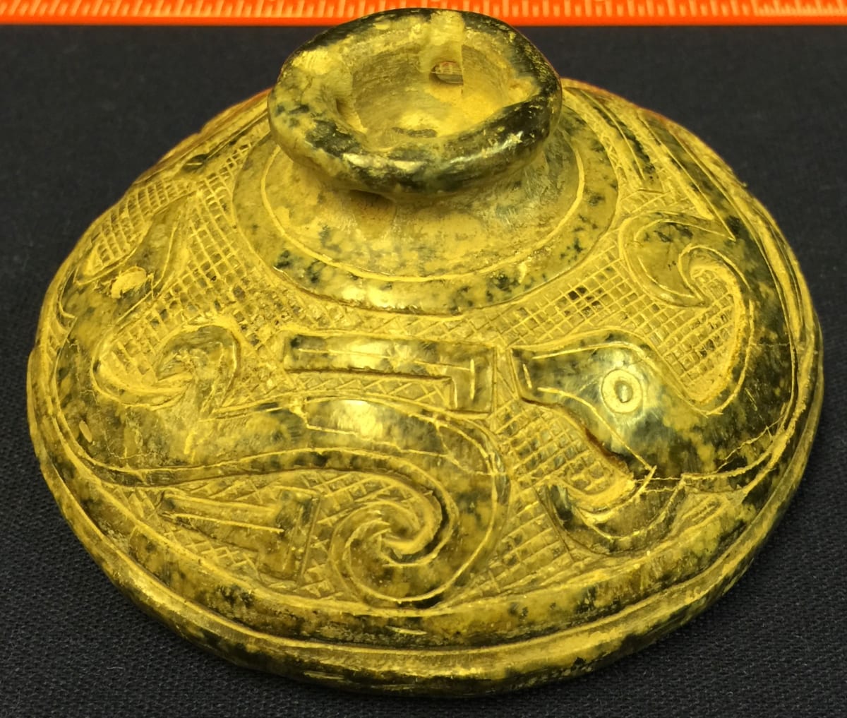 Hongshan Medium Figure 004 