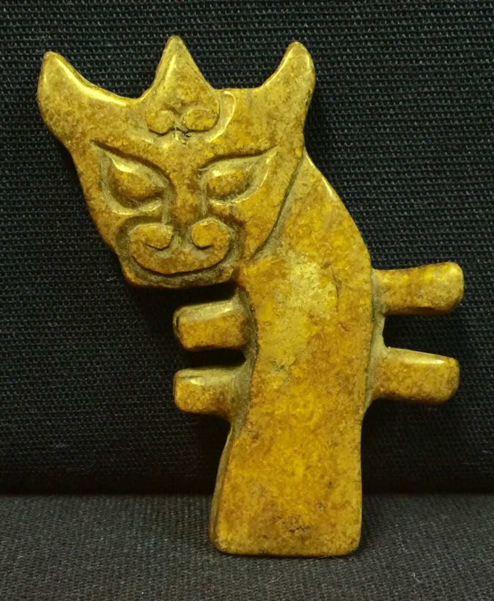 Hongshan Small  Figure 32 