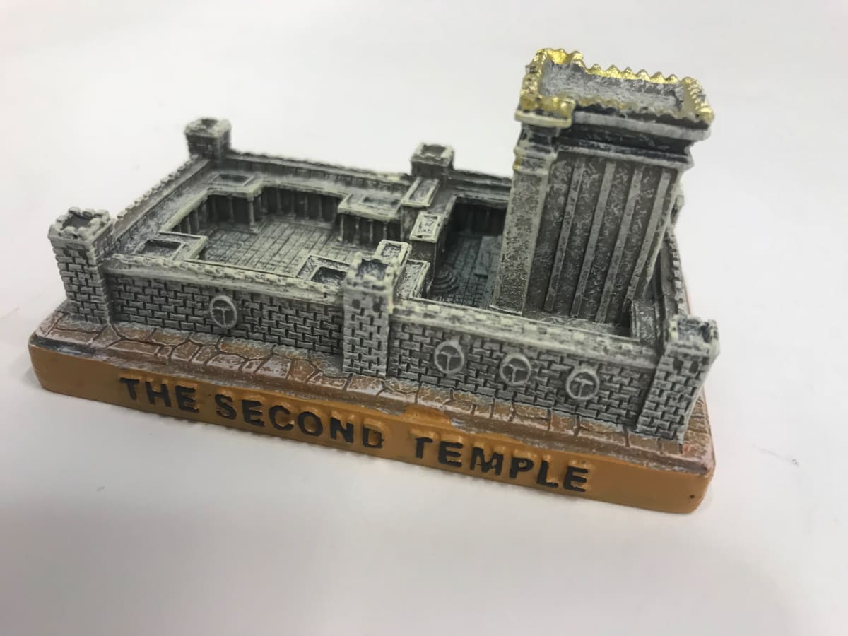 Second Temple Jerusalem Miniature 