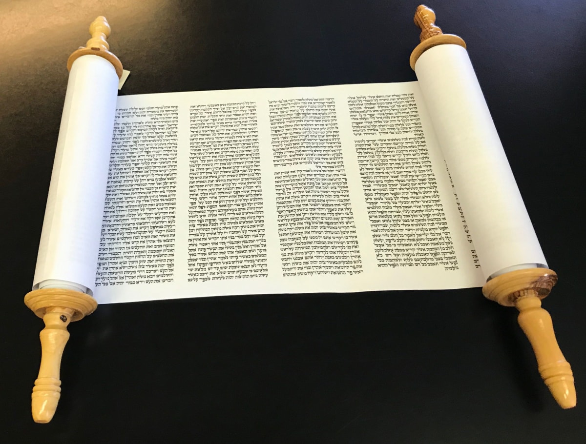 Hebrew Torah Scroll, Image 3.