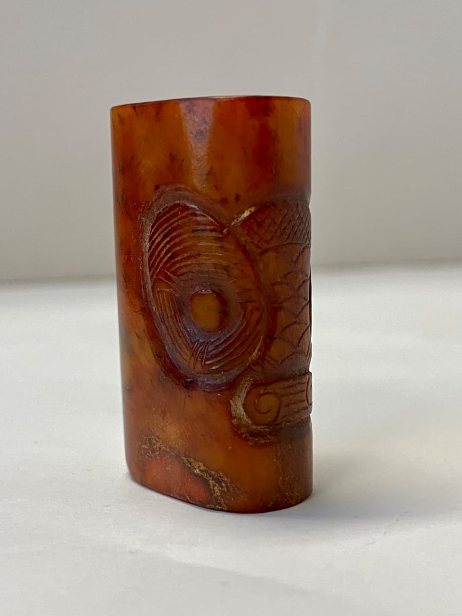 Hongshan Small  Figure 20 