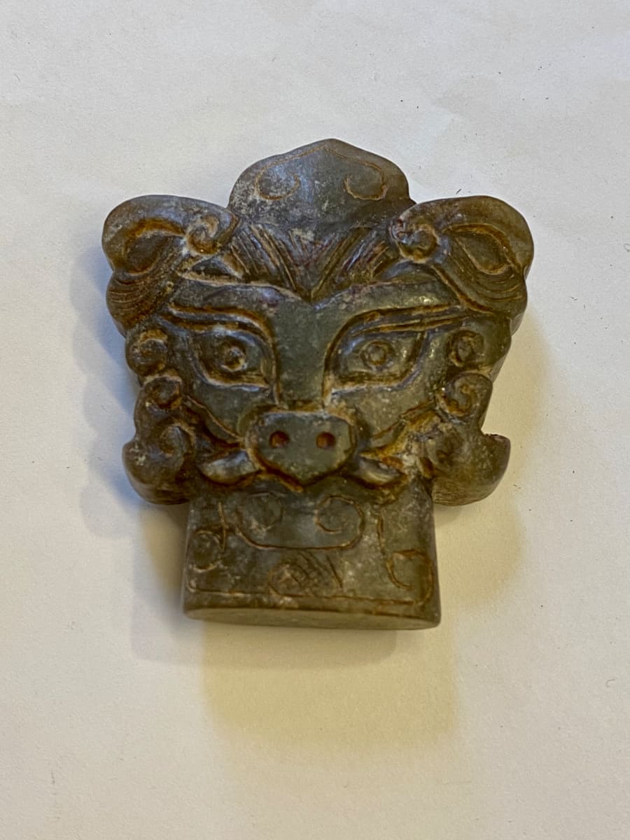 Hongshan Small Figure 06, Image 4.