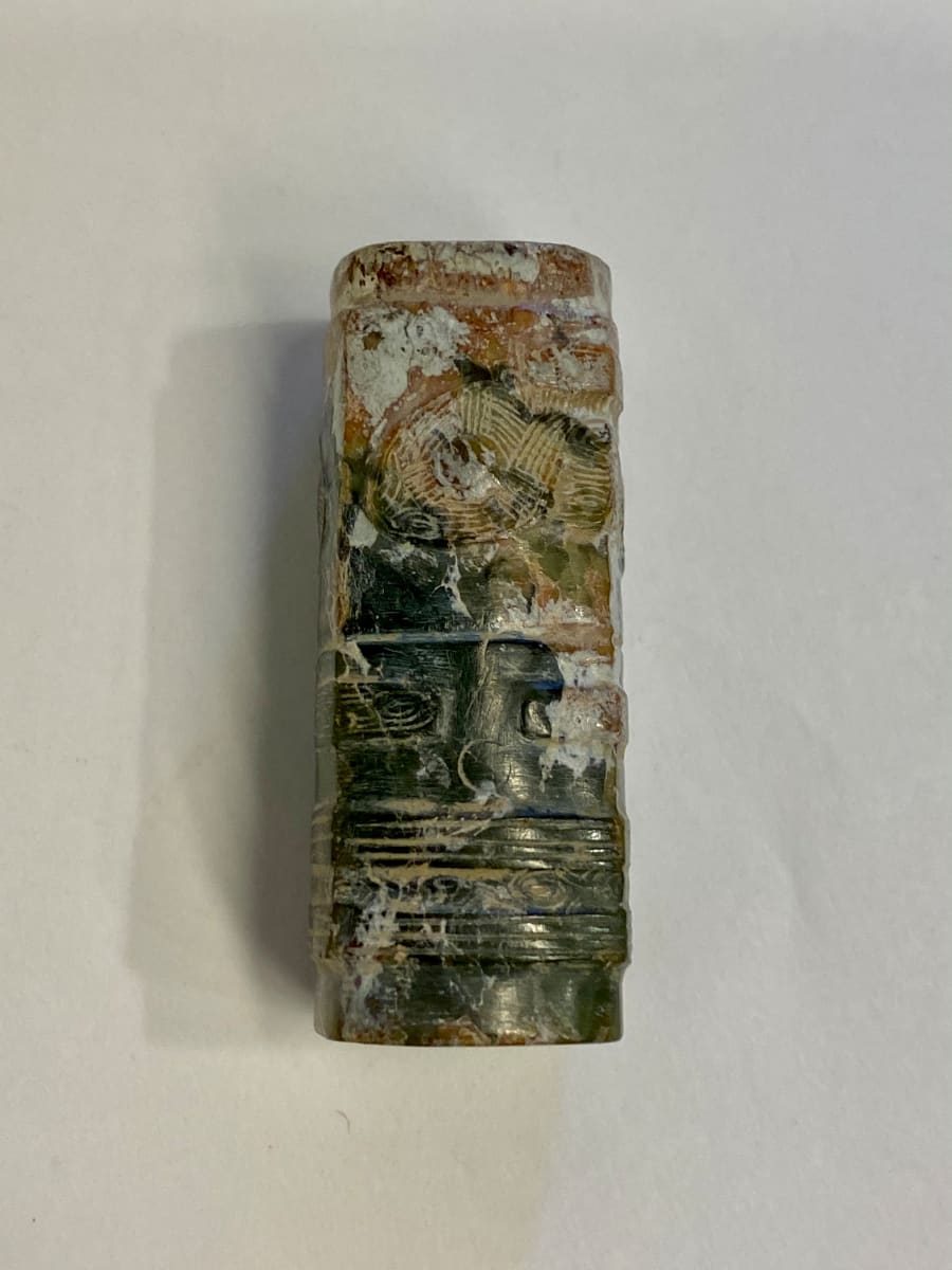 Cong 4, Image 3.