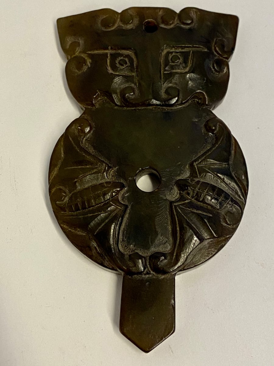 Hongshan Small Figure 44 