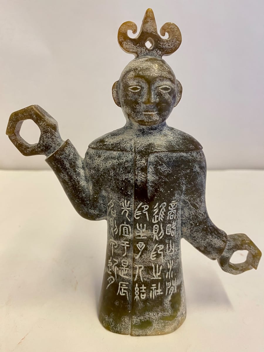 Stone Figure With Ringed Hands, Image 7.