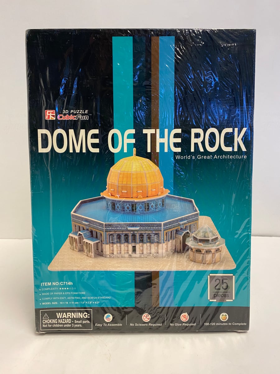Dome of the Rock, Model from the collection of Flora Lamson Hewlett
