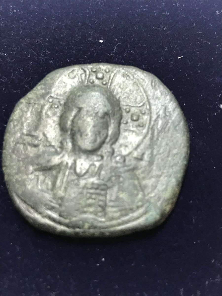 Large Byzantine Coin (1 of 2) - darker gray/silver appearance 
