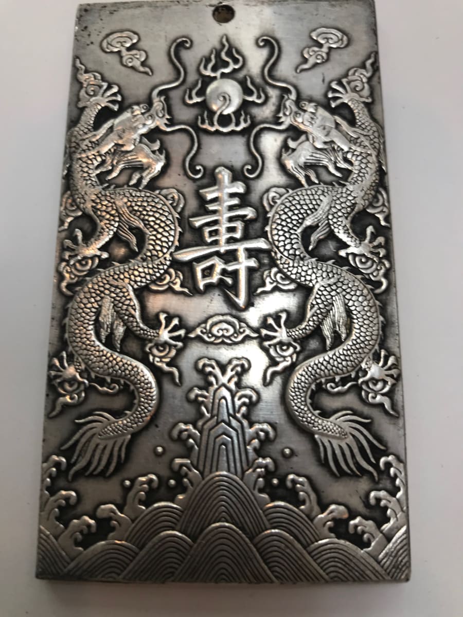 Two Dragon Plaque 