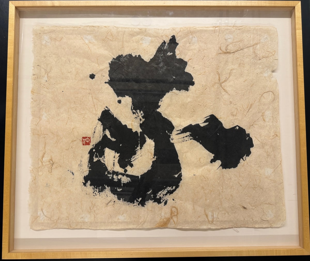 Uyamau (Respect) by Ronald Y. Nakasone 