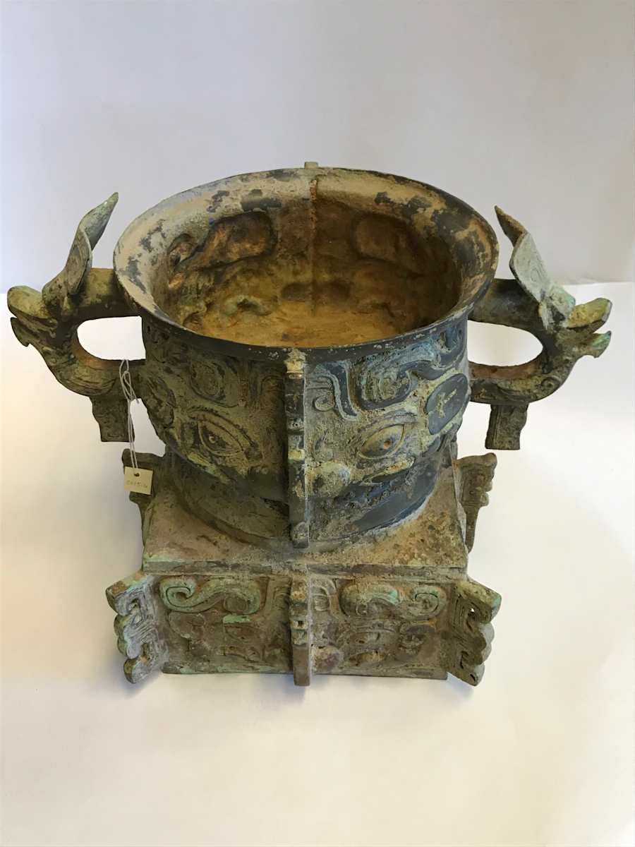 Ritual Vessel  (Gui), Image 6.