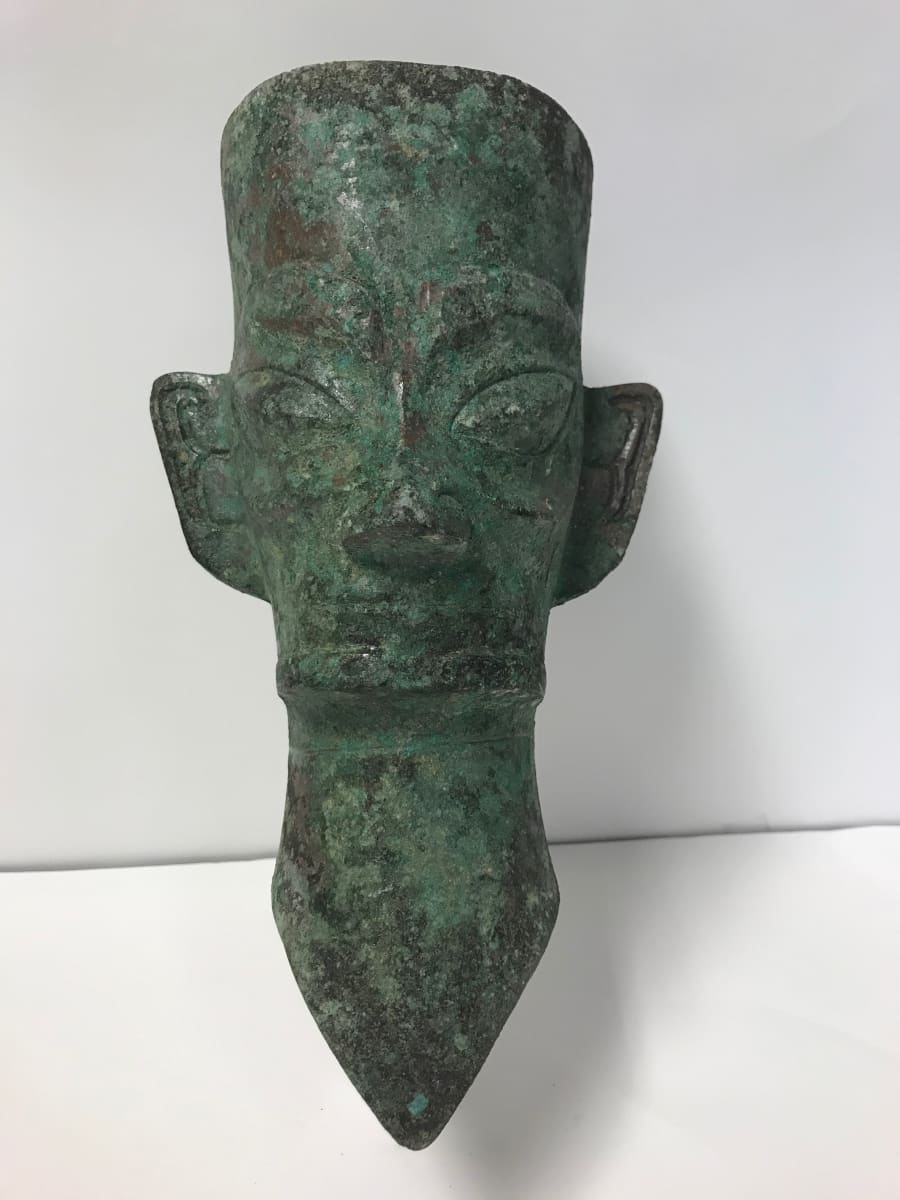 Sanxingdui Head, Image 7.