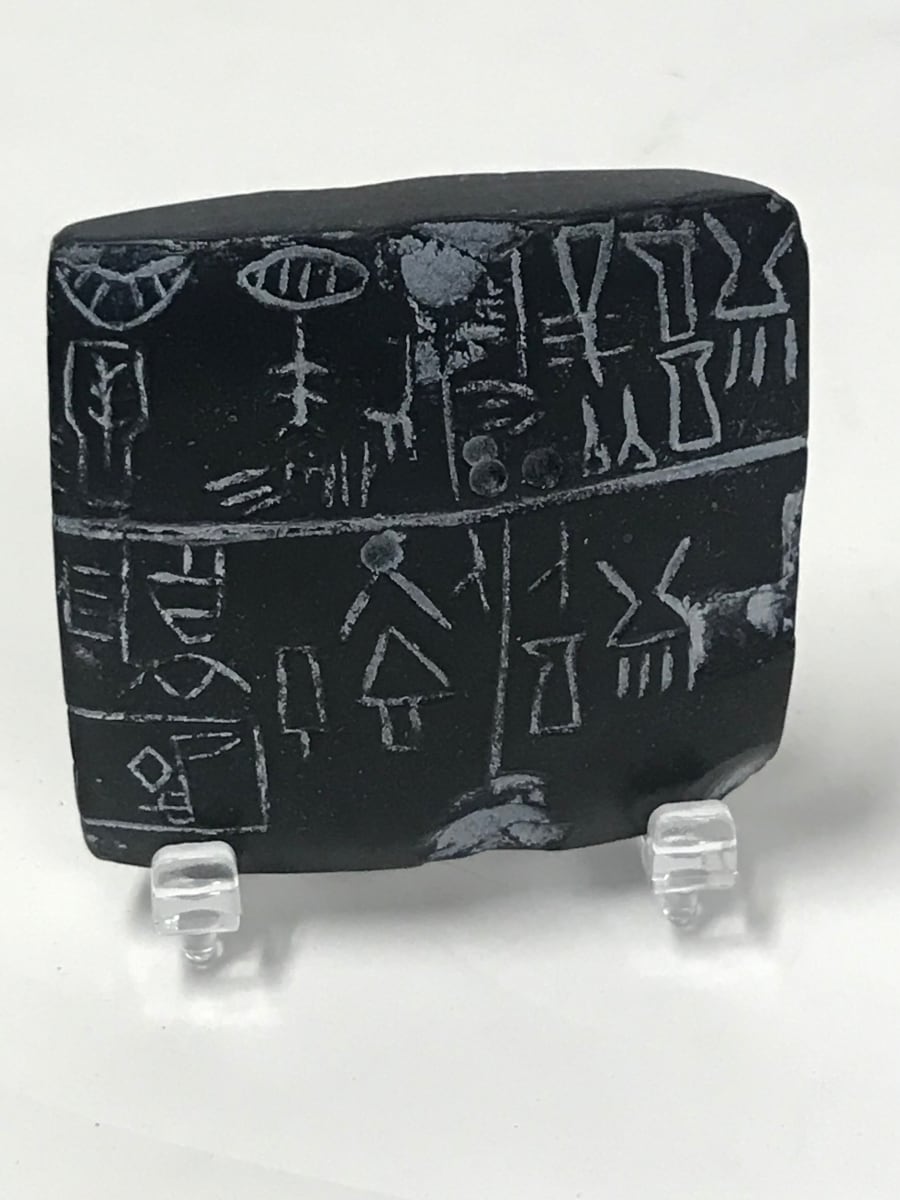 Sumerian Pictographic Tablet, Image 6.