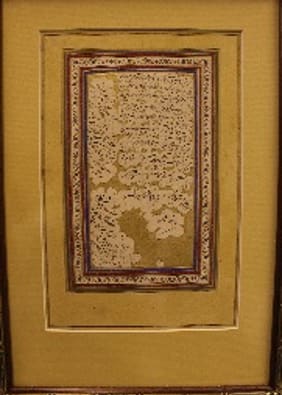 Calligraphy Painted Page (GV.1), Image 1.