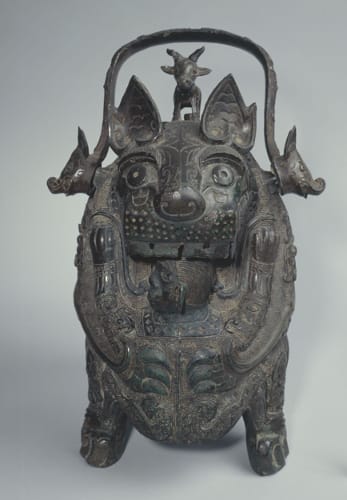 Tiger Ritual Vessel for Wine, Image 9.