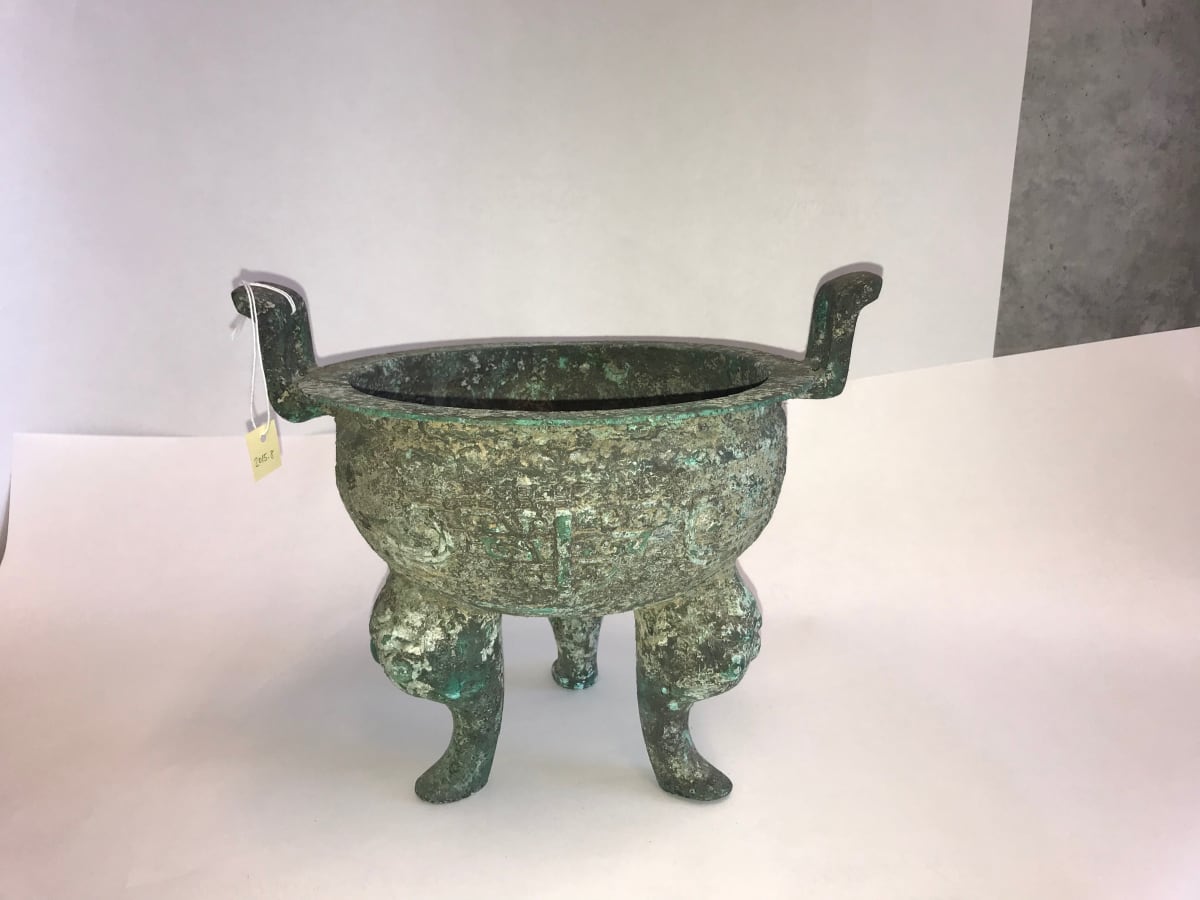 Ritual Vessel (Ding) 