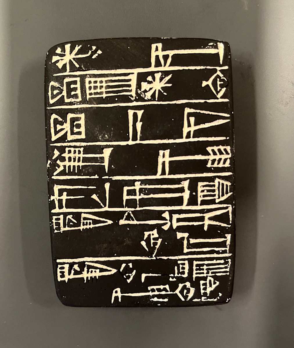 Sumerian Foundation Tablet, Image 1.