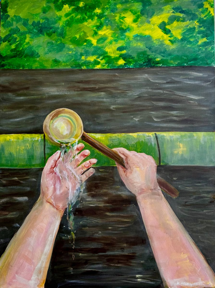 Purification Ritual by Marie Okuma Johnston 