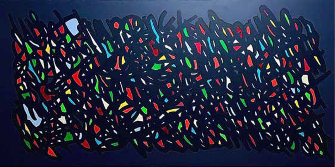 More Harlem by Jermaine Clark, Image 3.