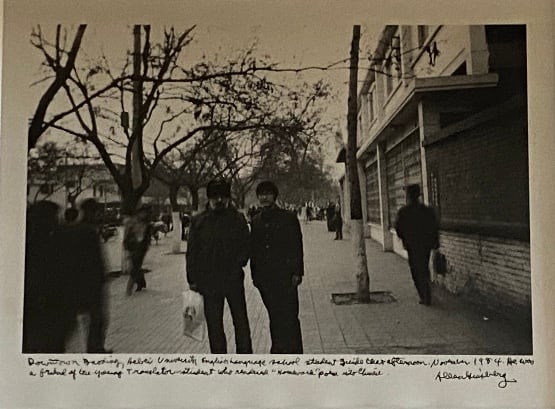 Boading China by Allen Ginsberg, Image 1.