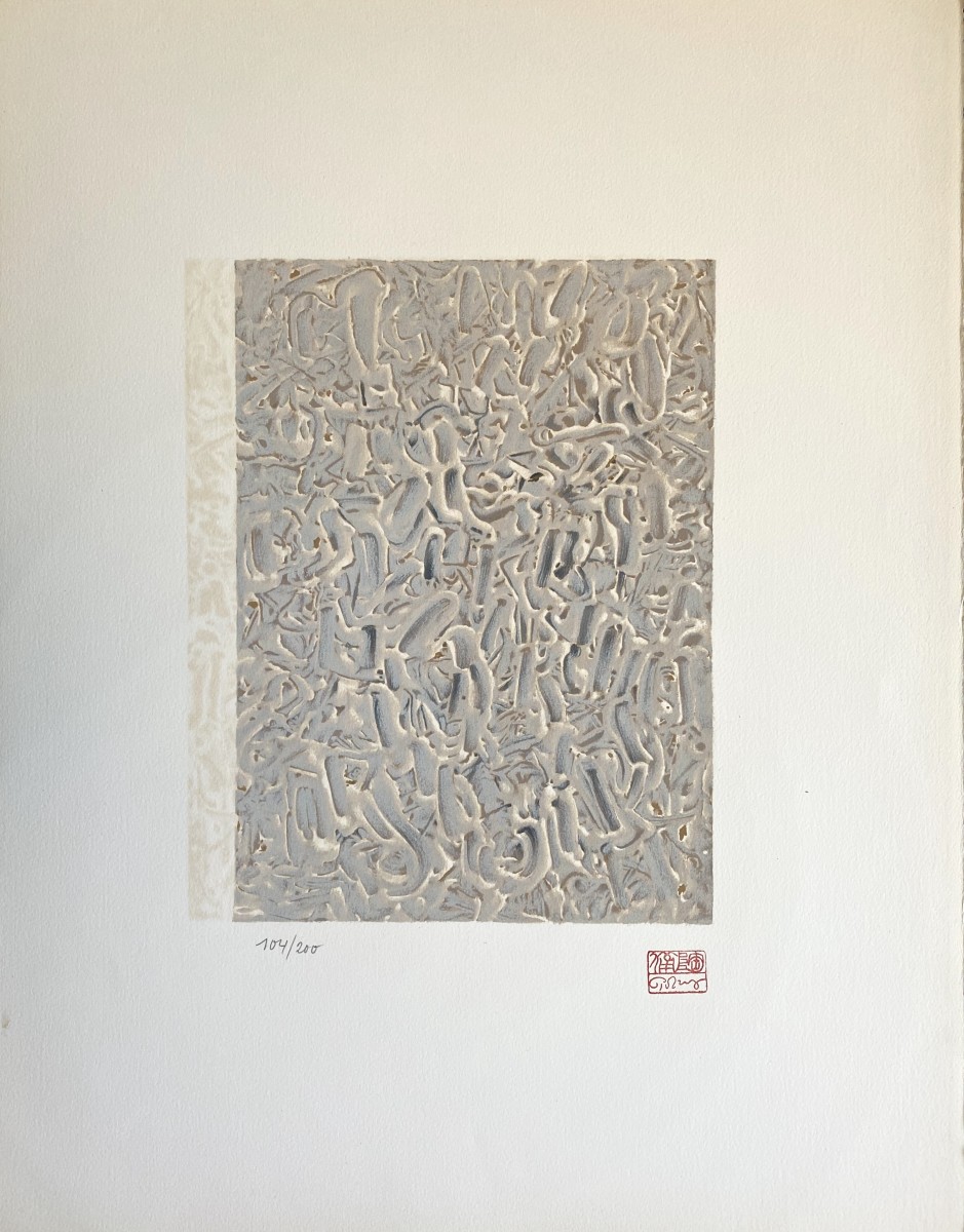 Untitled Mark Tobey by Mark Tobey 