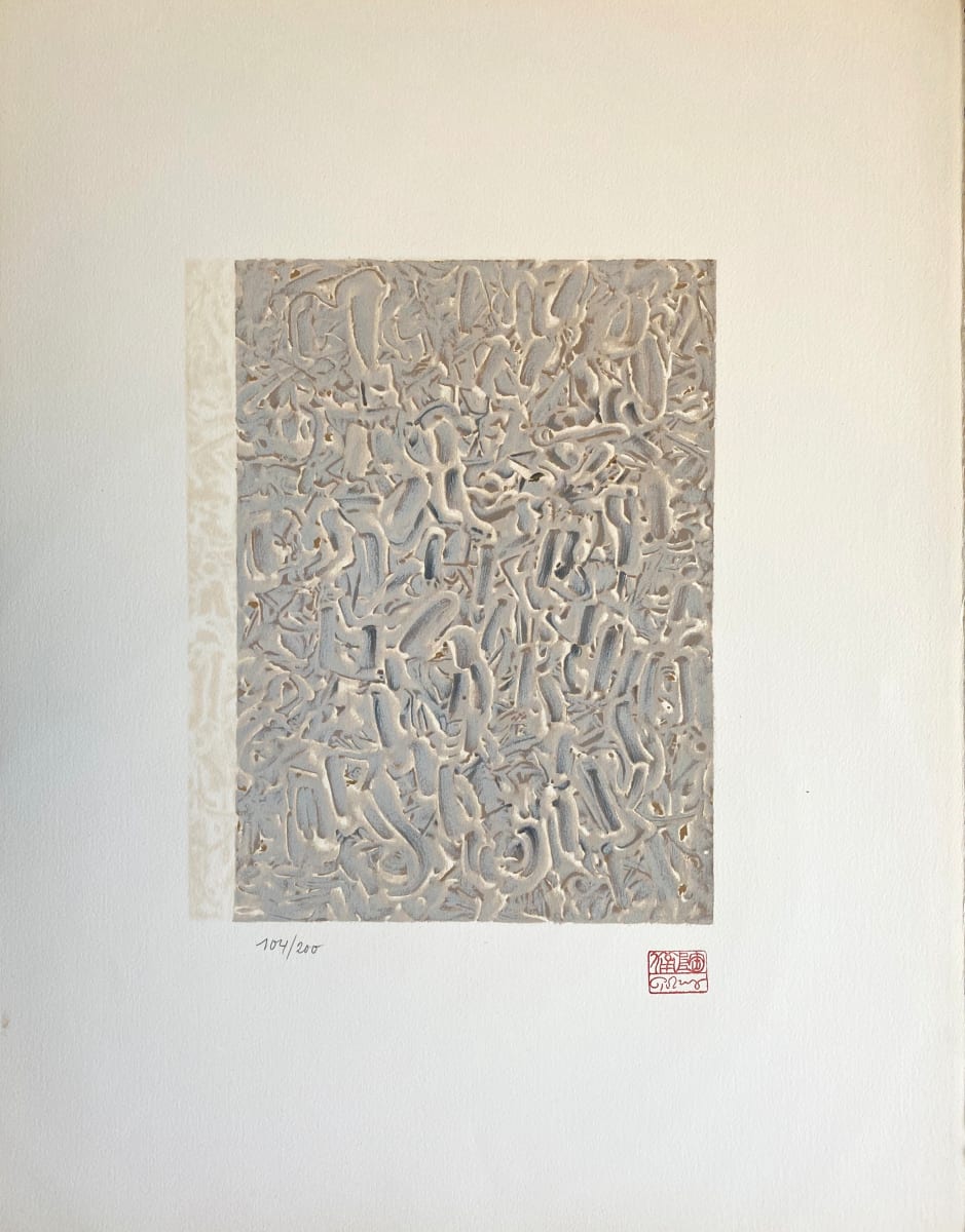 Untitled Mark Tobey by Mark Tobey, Image 1.