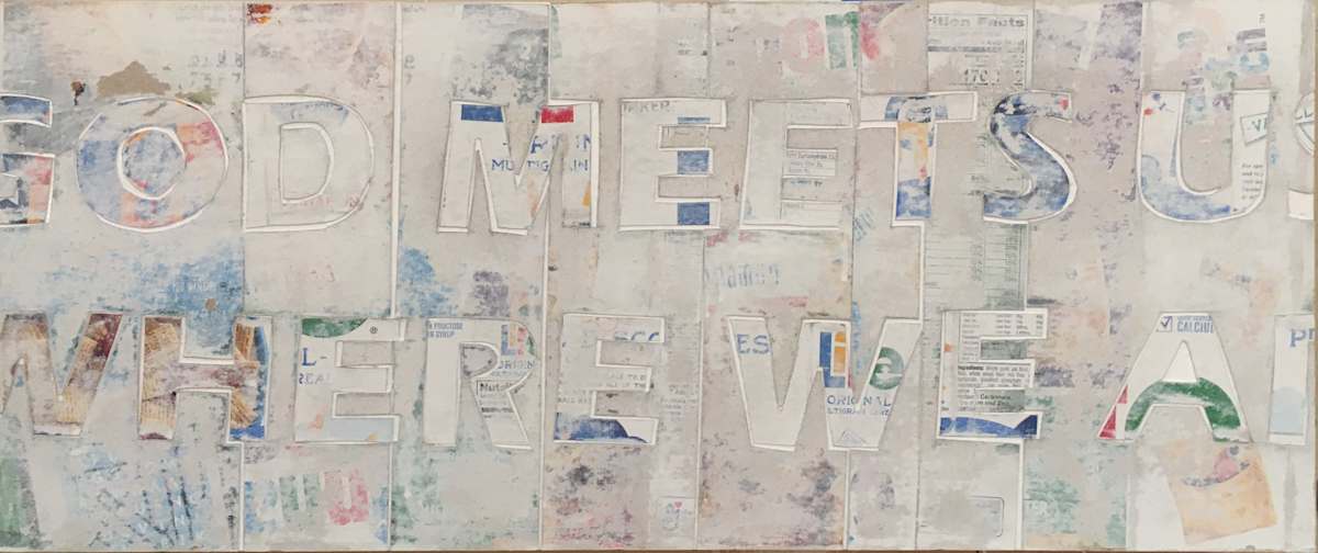 For Dan Greer by Jim Wilson, Image 1.