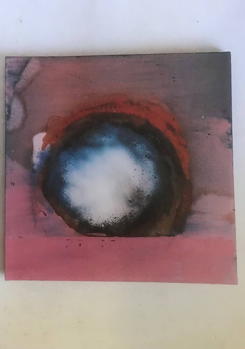 Private View Invitation - Tess Recordon @ Broughton House by Tess Recordon 