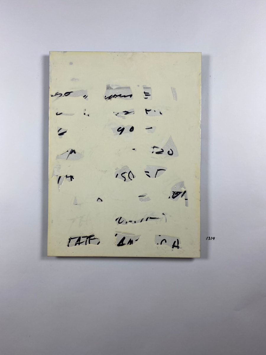 E-MAIL OBSCURED by Doug Moran 