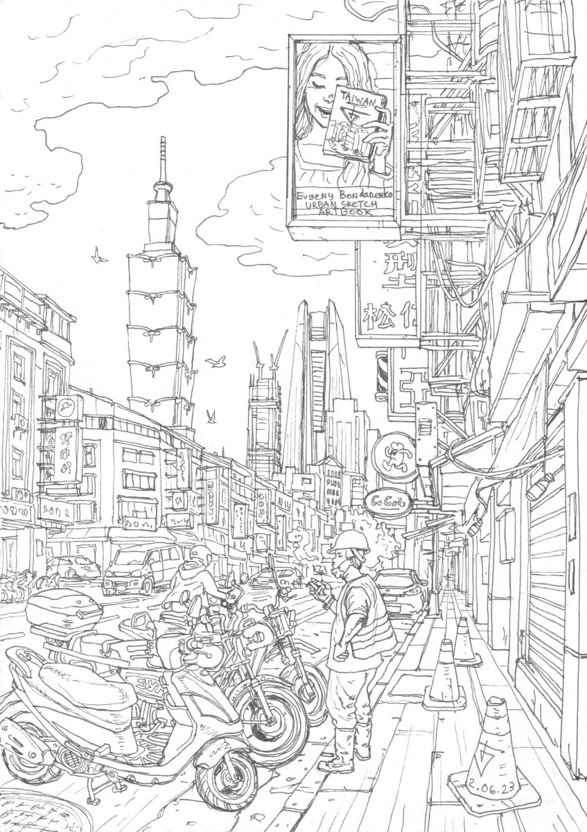 36 views to Taipei 101.  Songren Rd by Gene Bond 