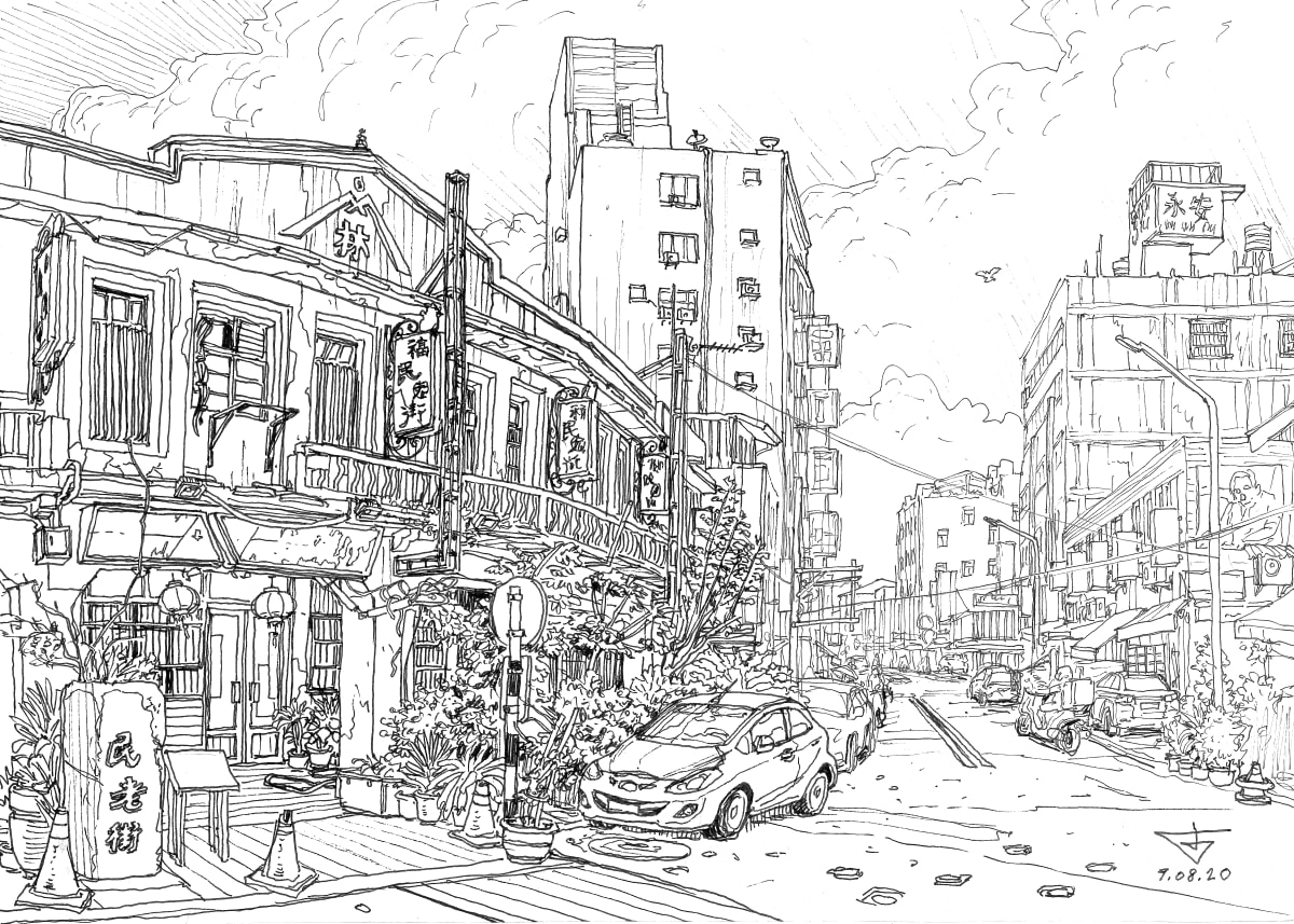 Fumin RD - Huanan RD 秀城傻瓜乾麵 by Gene Bond 