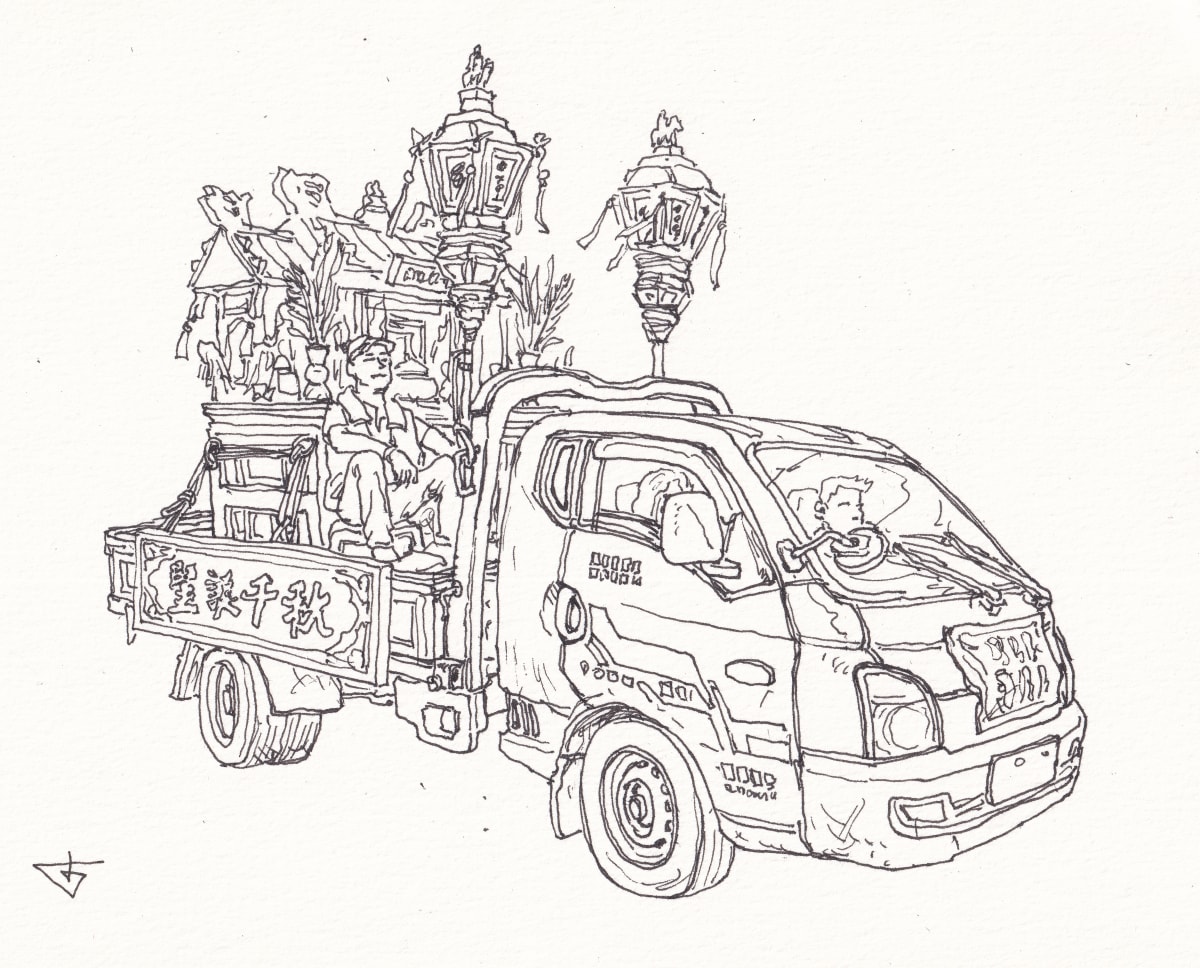 Daxi Daxi car by Gene Bond 