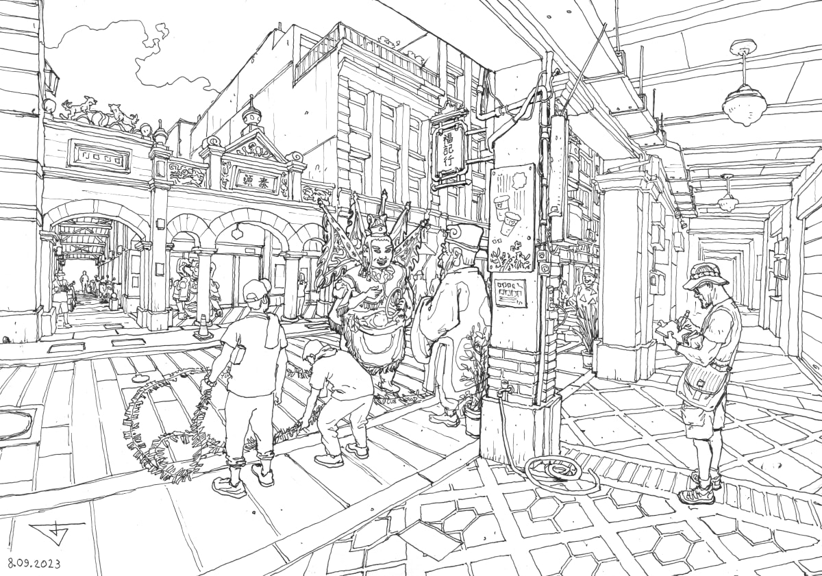 Daxi Daxi at Heping Road by Gene Bond 
