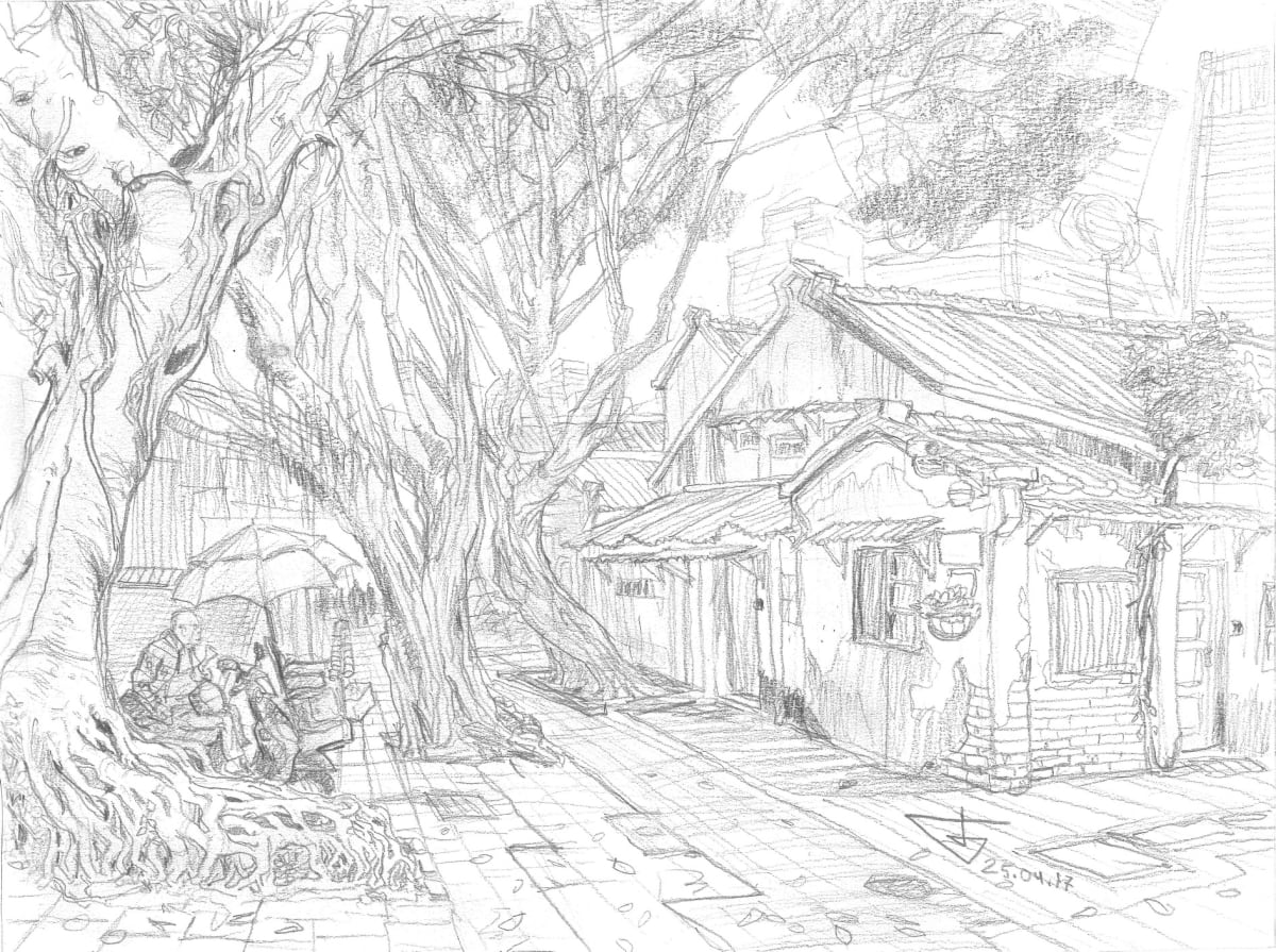 Taipei. 四四南村, South Village by Gene Bond 
