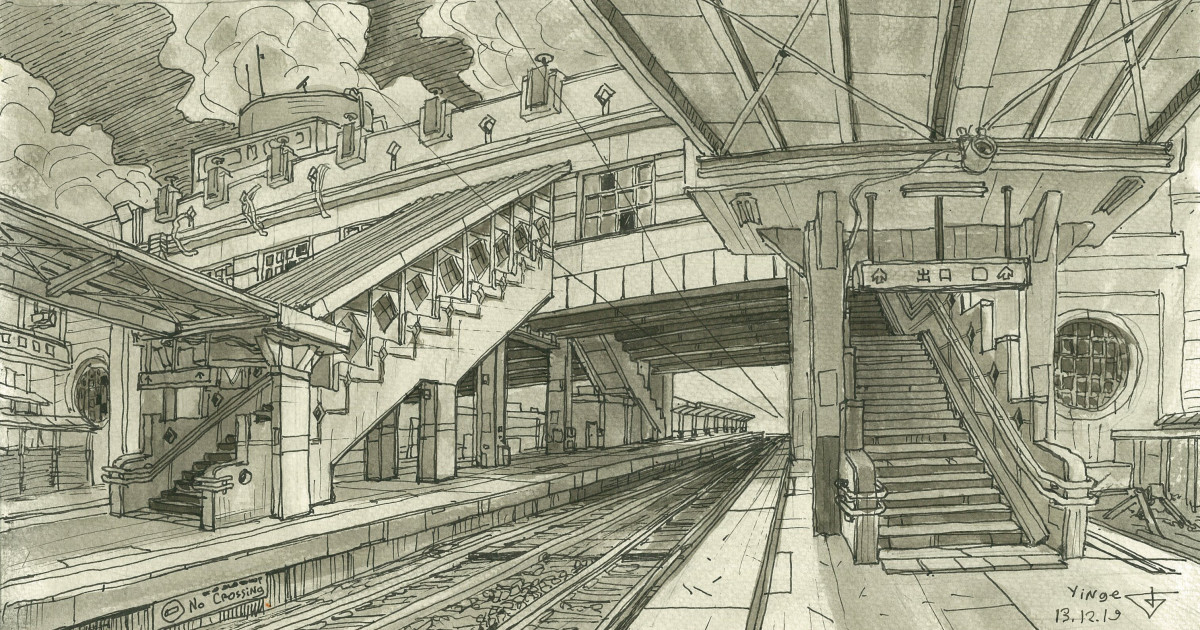 Yingge Train Station by Gene Bond 