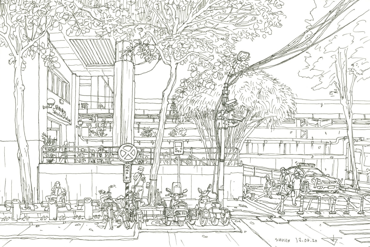 Shulin train station by Gene Bond 