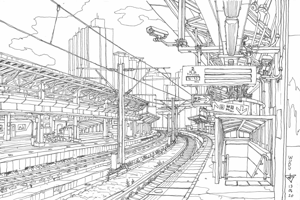 Wudu station by Gene Bond 