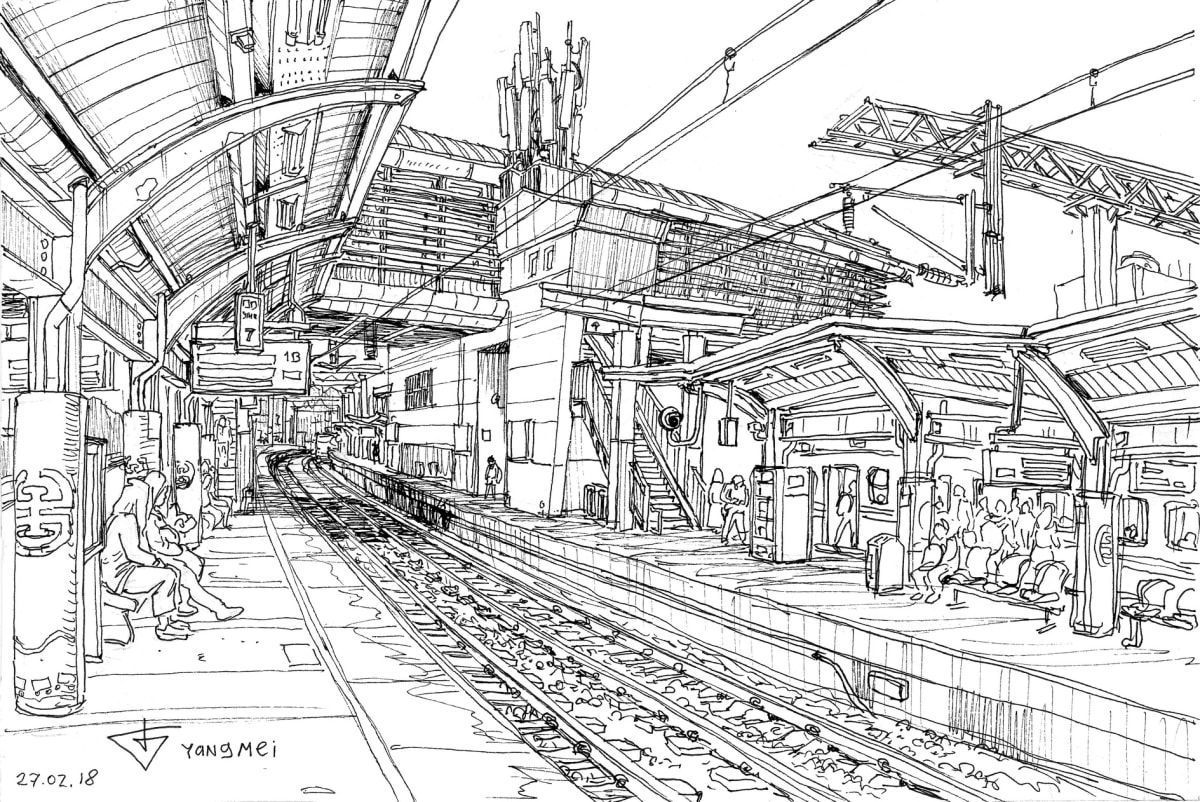 Yangmei station by Evgeny Bondarenko 