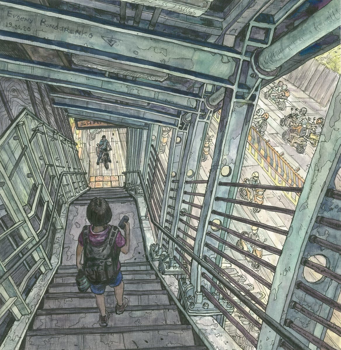 Xike TRA exit by Gene Bond 
