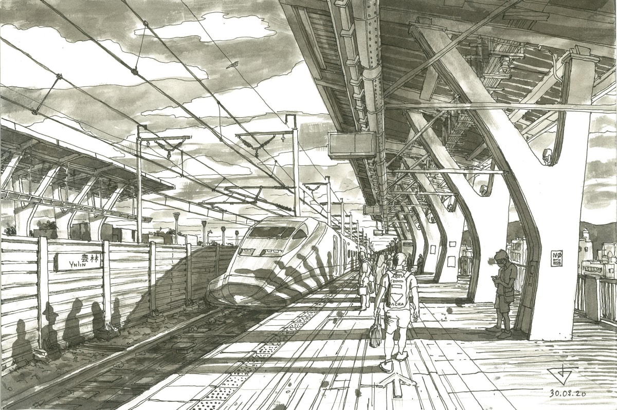Yunlin Fast Train station by Gene Bond 