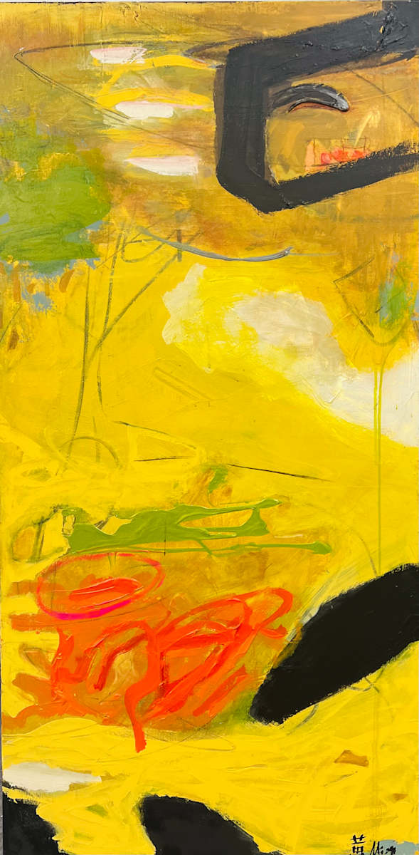 My Sorrow is not Defeat by Mimi Hwang 