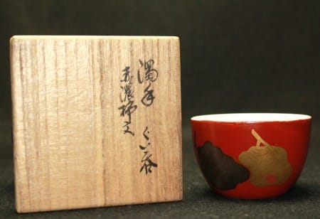 Nigoshide 濁手 Kakiemon 柿右衛門 by Sakaida Kakiemon XIII 酒井田柿右衛門13代 LNT (1906-1982), Image 9.